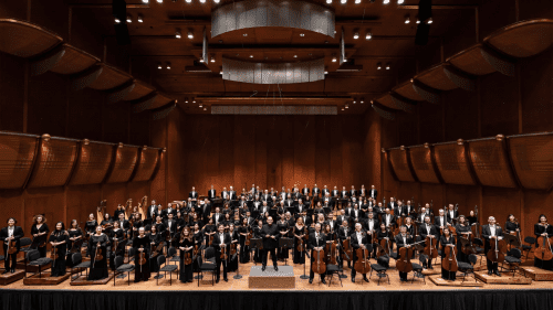 New York Philharmonic Tickets – Favorite gifts for flute players