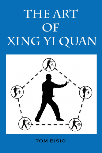 Xing Yi Quan Book – Gifts beginning with X for meditation and martial arts