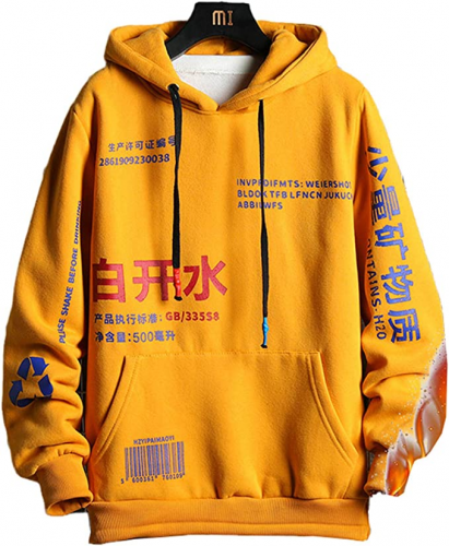 Yellow Graphic Hoodie – Fashionable gift idea for people who like yellow
